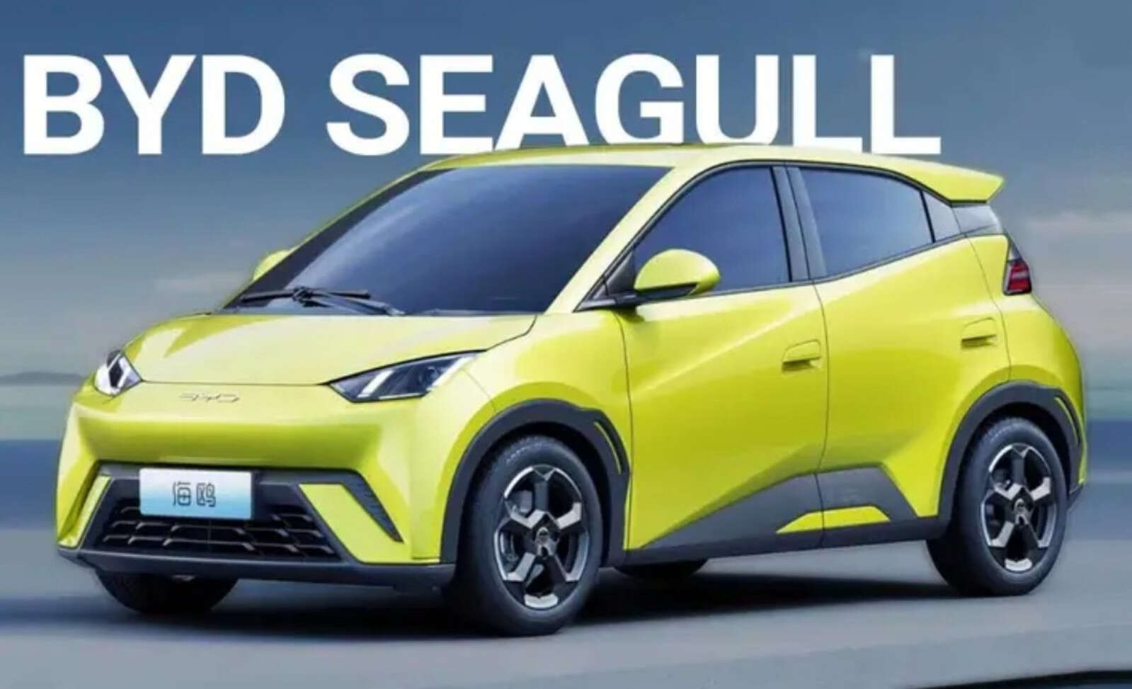 Potensi Mobil Listrik Murah Seagull Masuk ke Indonesia, BYD Beri Penjelasan