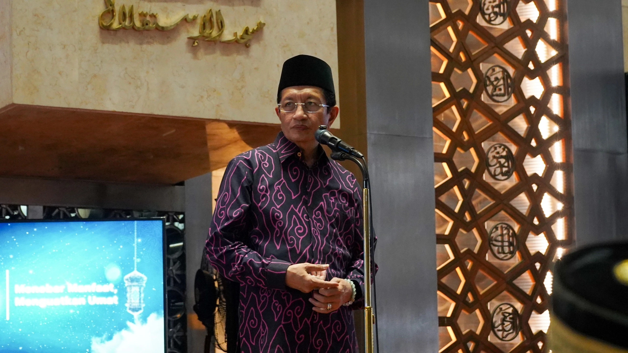 Menteri Agama Apresiasi Peran BPKH dalam Pengelolaan Dana Haji
