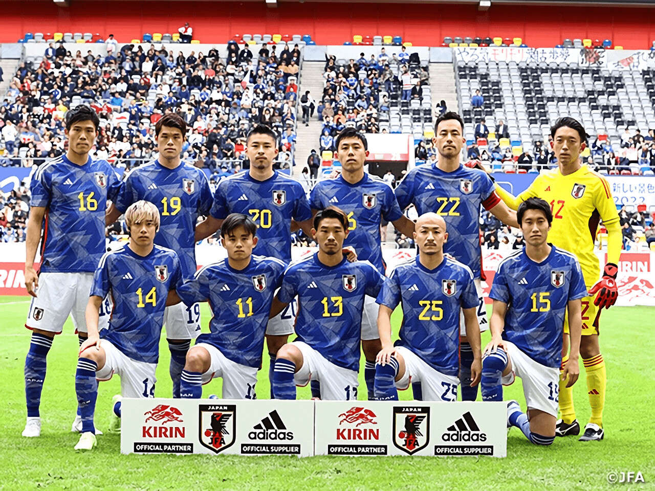 Jepang vs Australia: Samurai Biru Bawa Catatan Berkilau