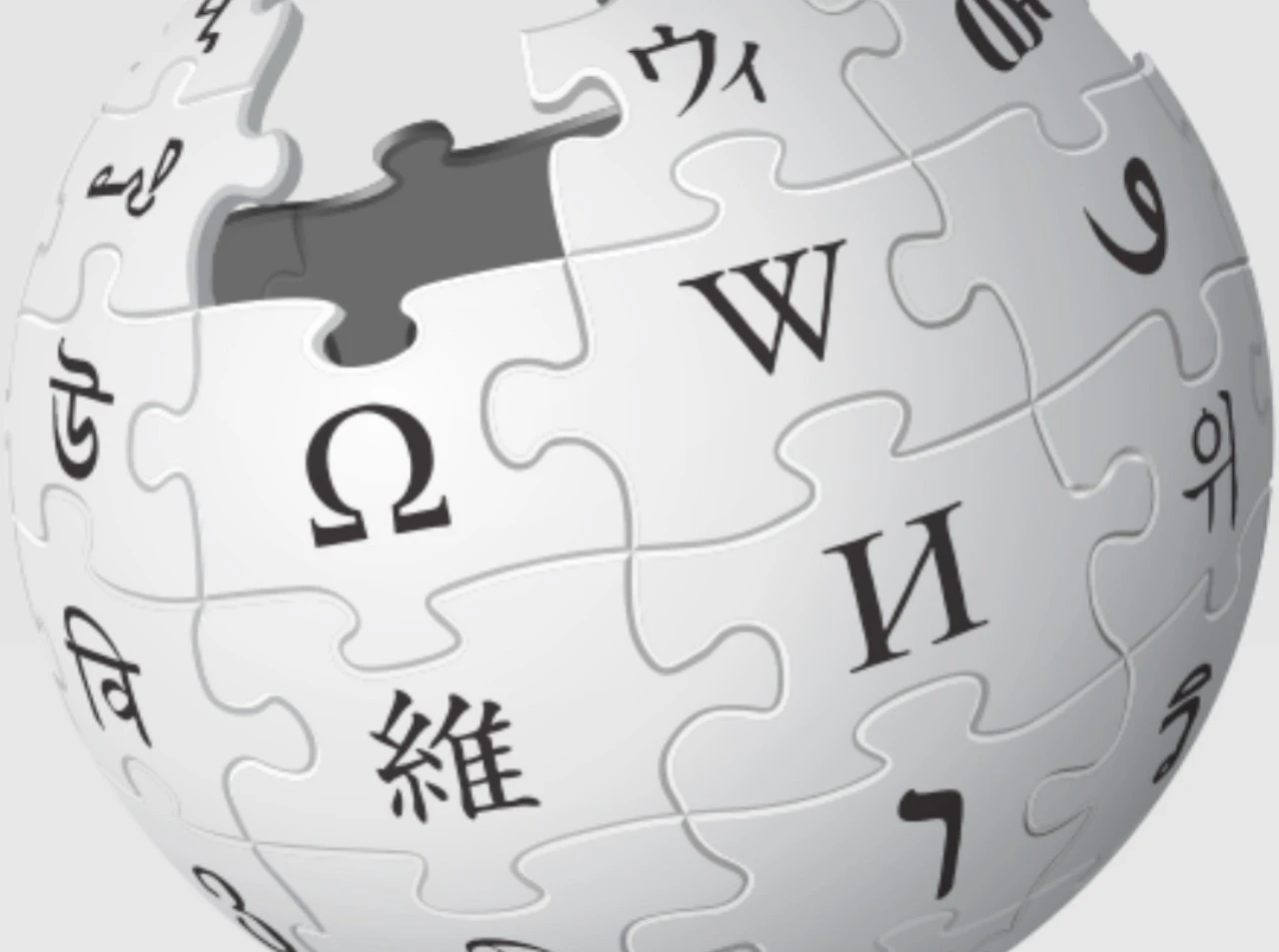 Wikipedia Berencana Memanfaatkan AI Untuk Memudahkan Editor dan Moderator