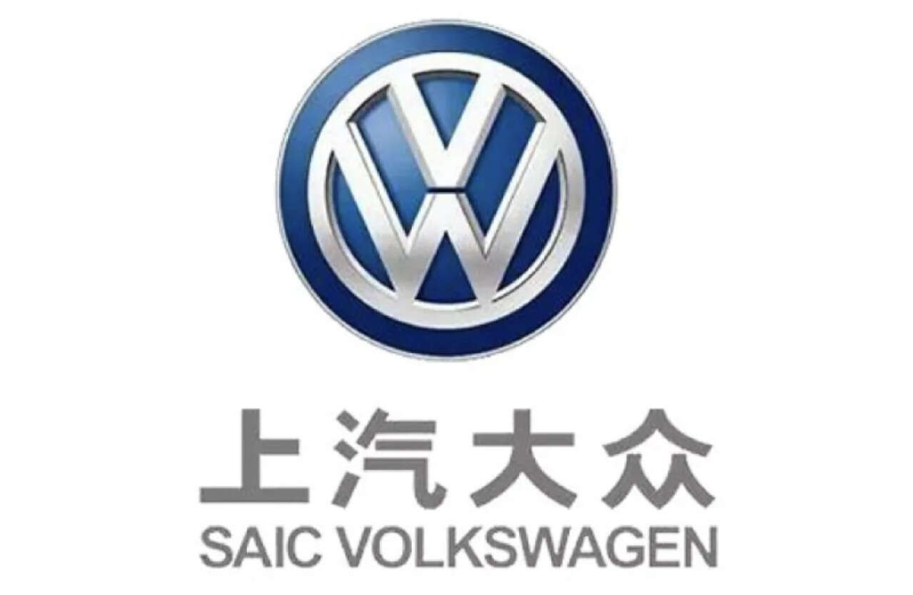 SAIC dan Volkswagen Bersiap Merilis 3 Mobil Listrik Baru