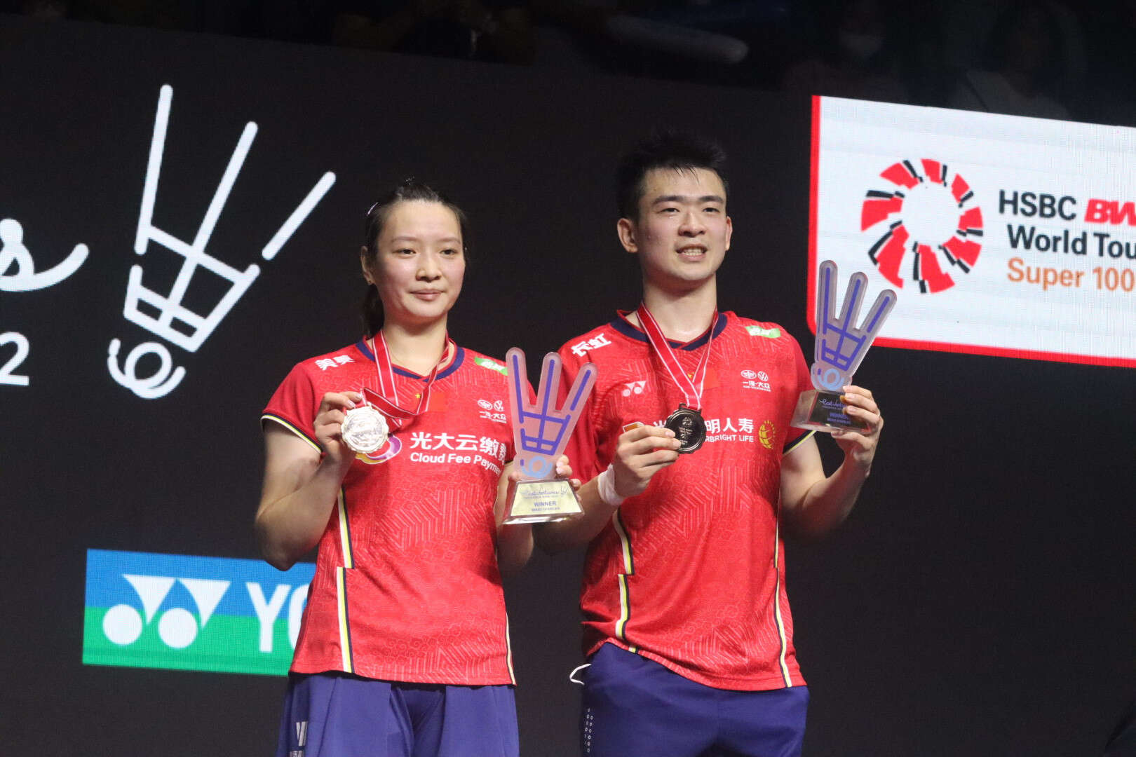 BWF World Tour Finals 2024: The Last Dance Zheng Siwei/Huang Yaqiong