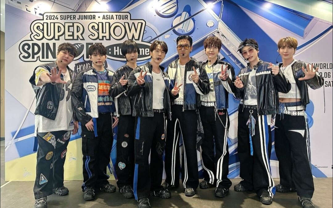 Konser Super Junior Segera Digelar, Nih Jadwal Penukaran Tiketnya