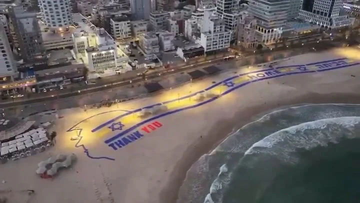 Huge Trump-shaped sign thanking president displayed on Israeli beach