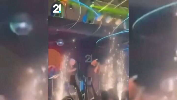 Video shows moment North Macedonia nightclub caught fire, killing 59