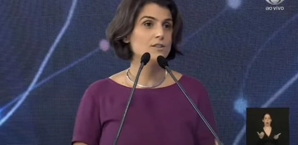 Vice-PGE defende show de Caetano destinado a arrecadar verbas para Manuela