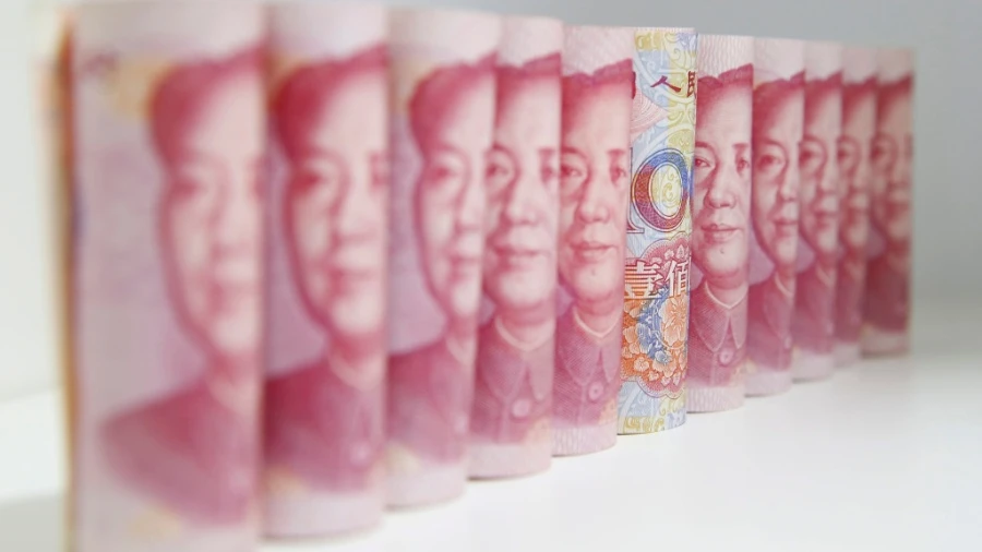 Moeda chinesa tem 'dois nomes' e estampa rosto de líder comunista