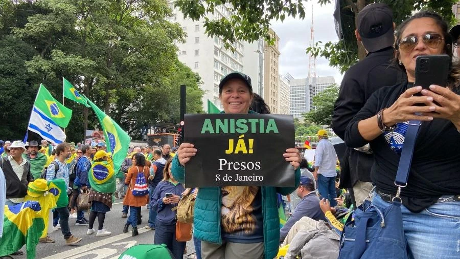 Anistia: 146 deputados de partidos com ministro no governo assinam urgência