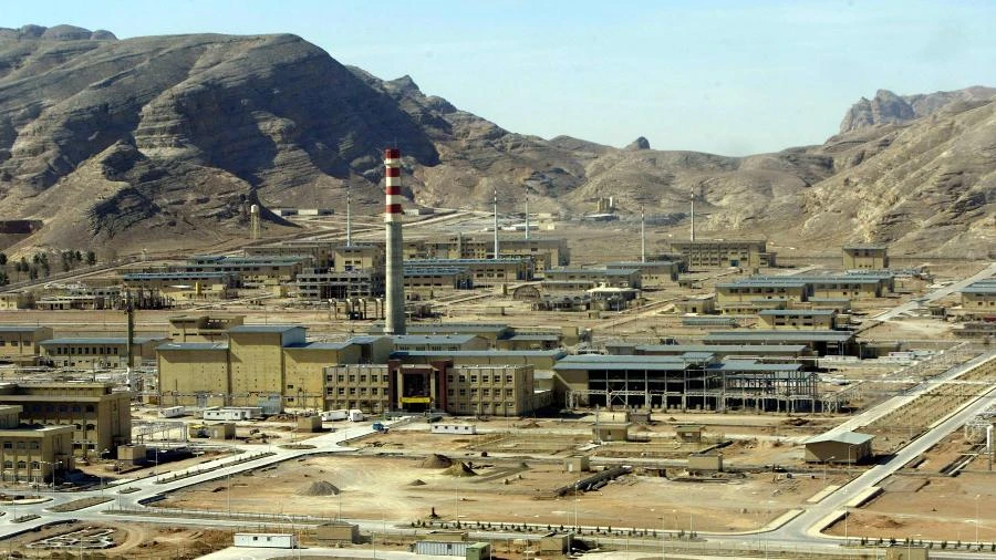 Como Trump tornou o programa nuclear do Irã mais difícil de fiscalizar