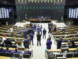 Projeto que inclui facção e milícia na lei antiterrorismo avança na Câmara
