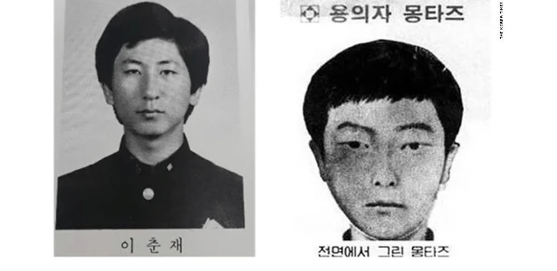 Coreia: Serial killer confesso se diz surpreso por não ter sido pego antes