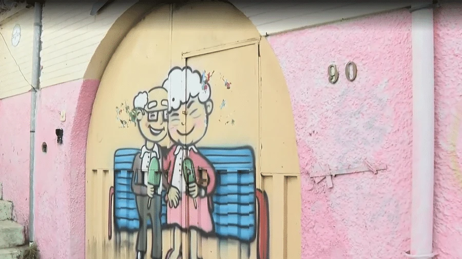Casa de repouso em MG acusada de insalubridade e maus tratos é interditada