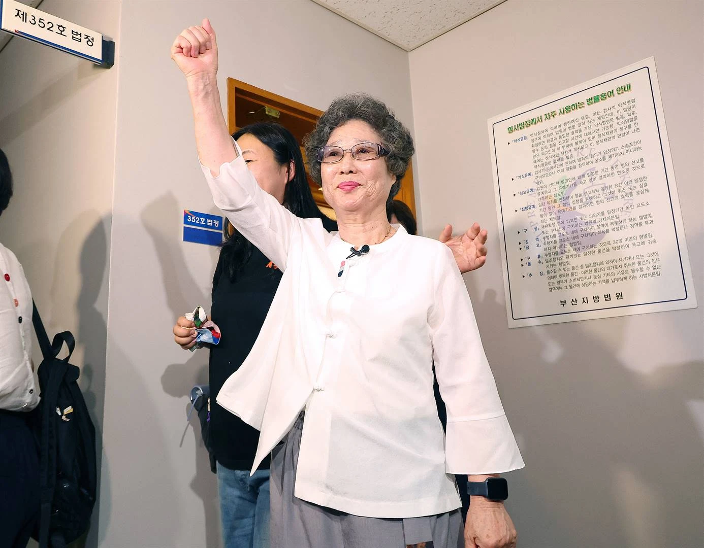 #MeToo: Hof in S-Korea heropen saak van vrou wat 61 jaar gelede deel van aanvaller se tong afbyt