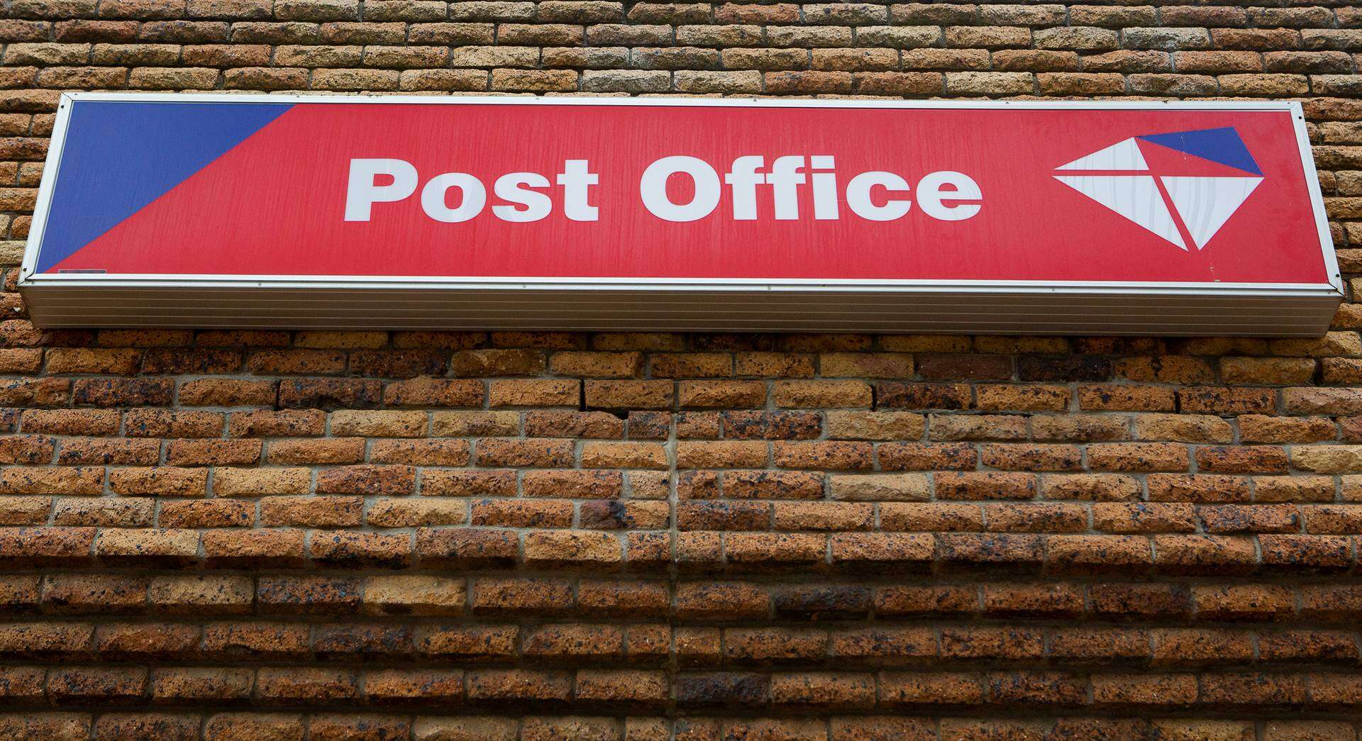 Help Poskantoor, Postbank uit ‘waakeenheid’ – Cosatu