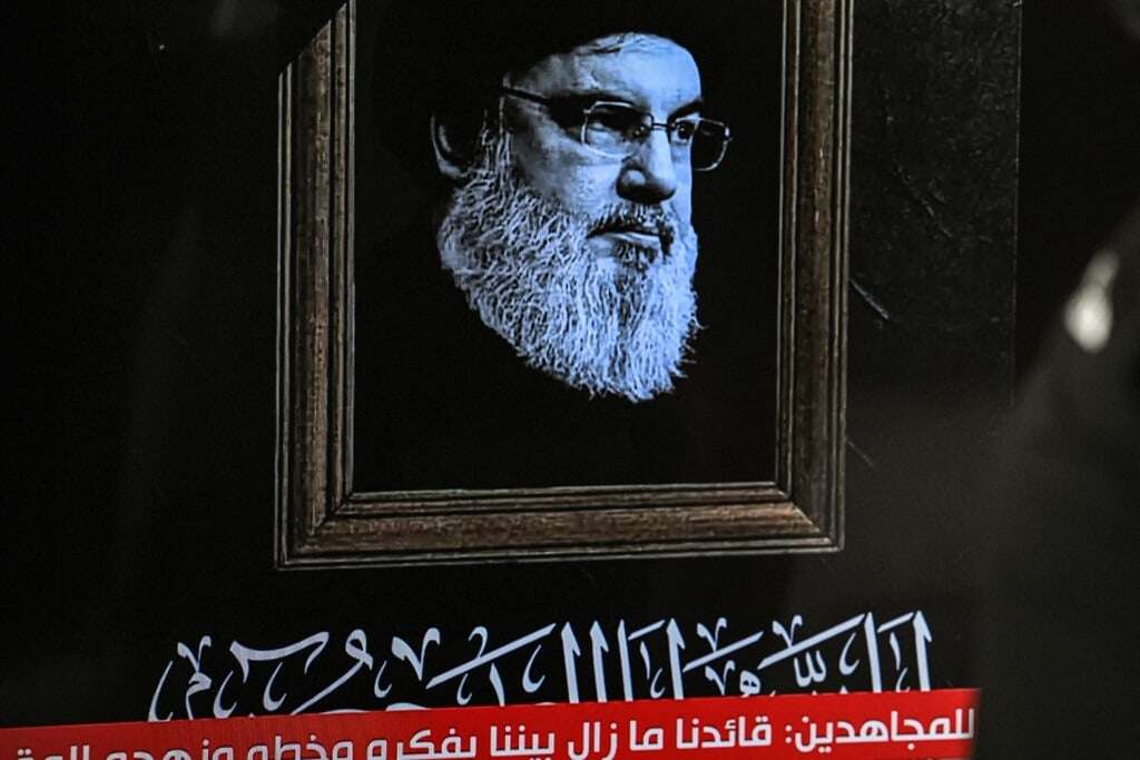 Israeli army says Hezbollah leader Hassan Nasrallah's death makes world safer