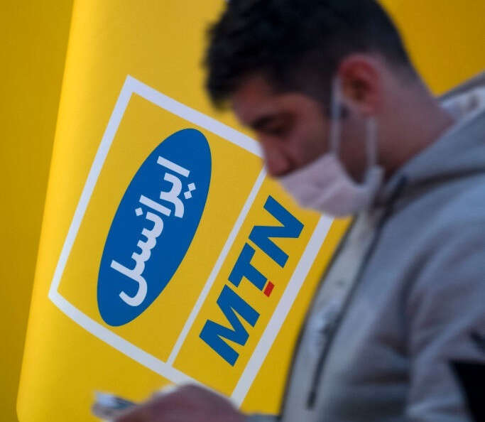 Turkcell vs MTN: Billion-dollar lawsuit over Iranian licence heads to appeals court