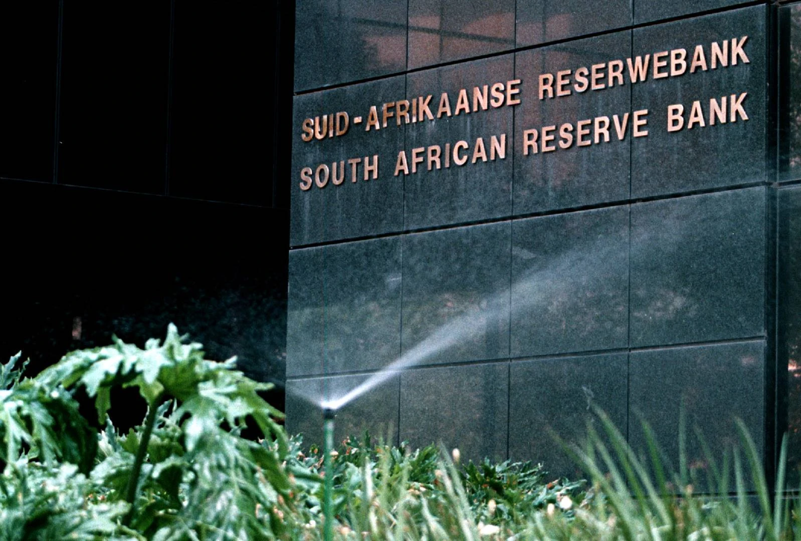 ‘Geen plan’ om Reserwebank te nasionaliseer