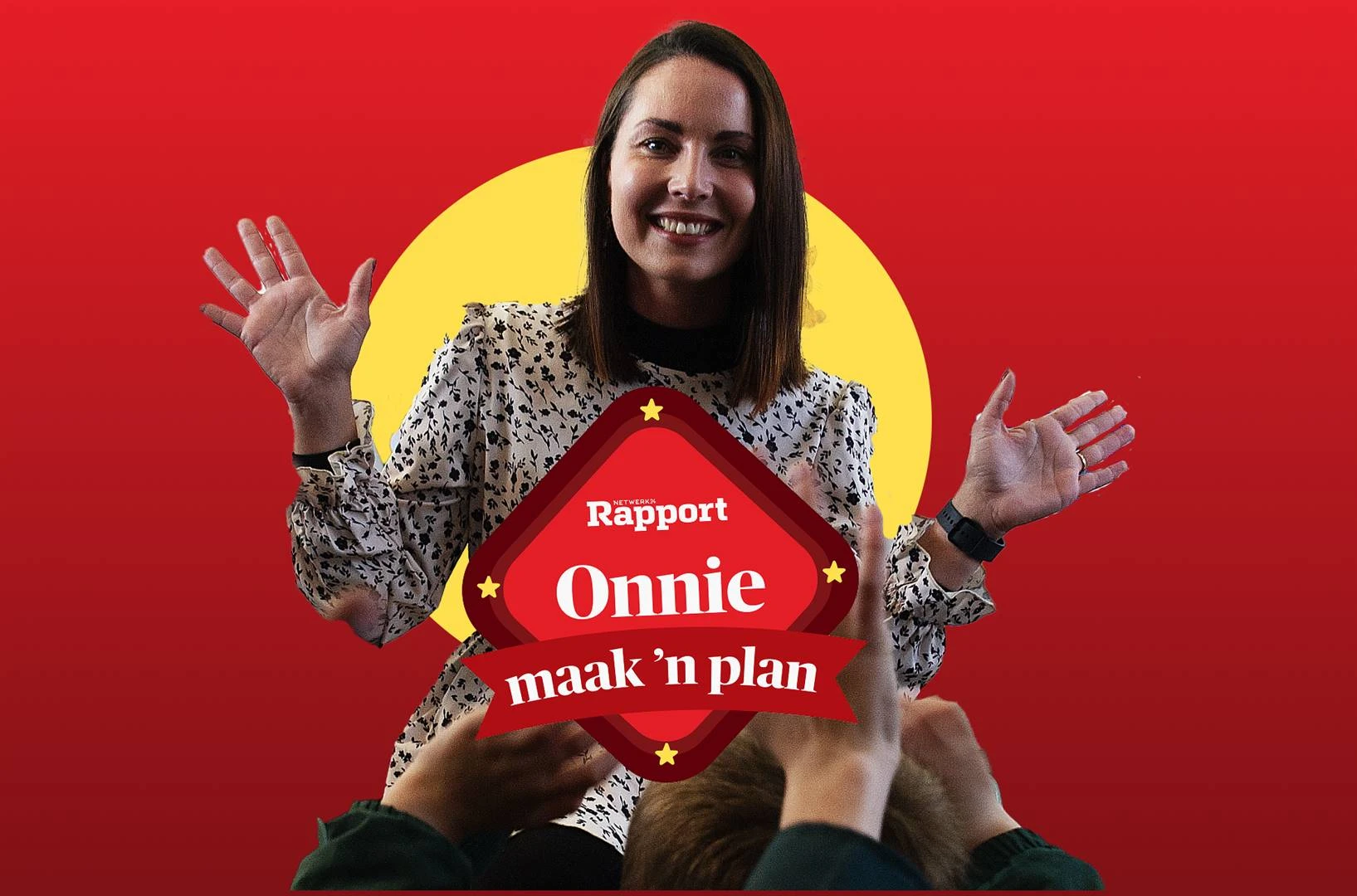 Onnie maak ’n plan: Hier is die wenners!