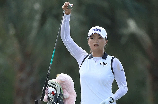 Top-ranked Ko makes 2020 LPGA debut at new Florida event