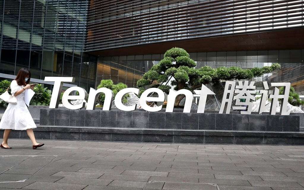 Tencent makes biggest share buyback since 2006 after US blacklist