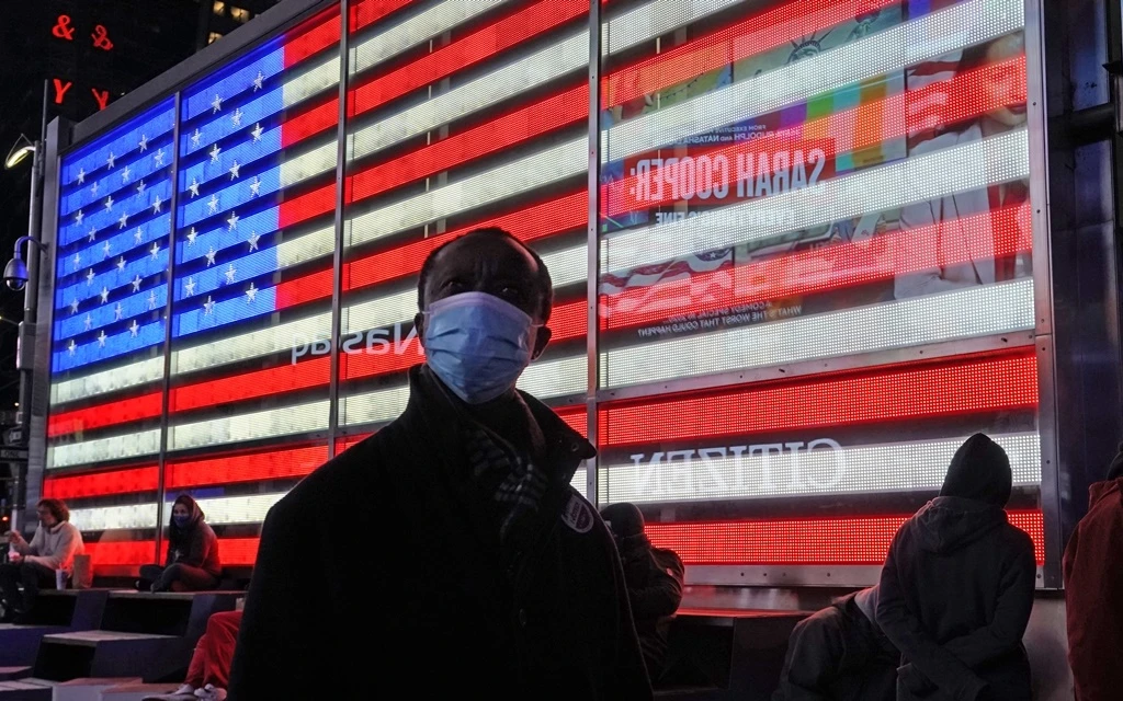 Markets volatile as Trump disputes US vote count