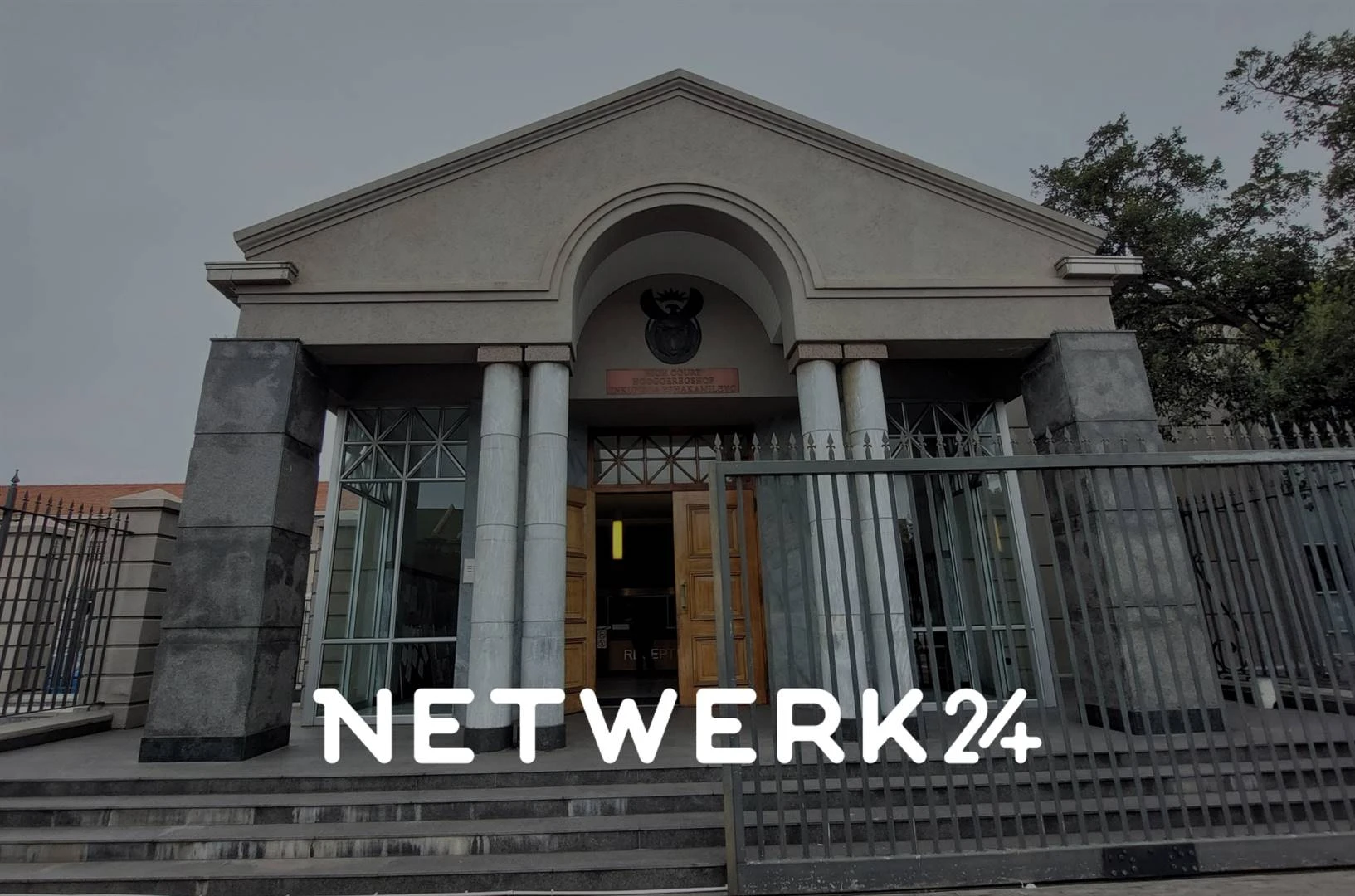 Geregtelike ondersoek oor Pebco-3 kom