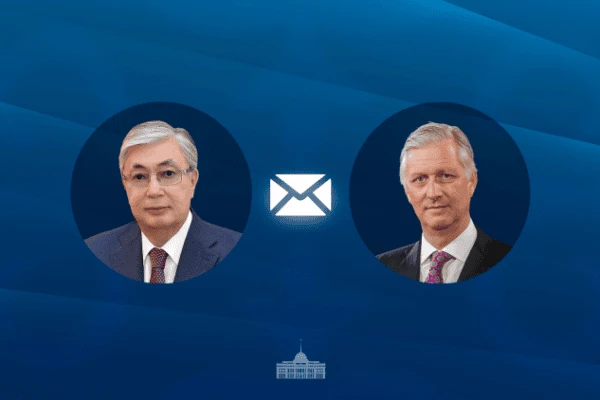 Токаев поздравил короля бельгийцев