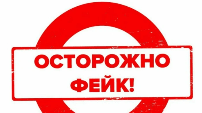 Министр Аида Балаева опровергла слухи о задержании высокопоставленных чиновников