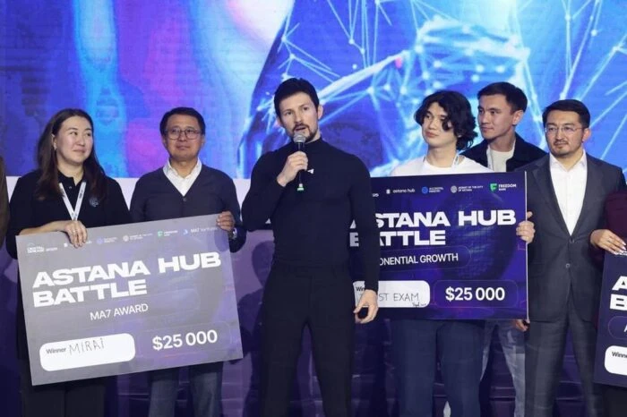 В Астане открыли международный центр искусственного интеллекта