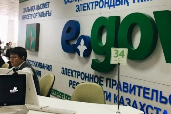 В спецЦОНах Казахстана ввели обязательную биометрию