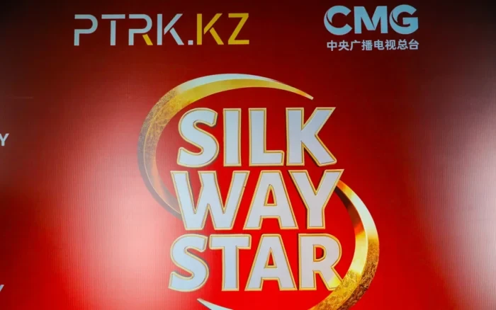 «Silk Way Star» - голос музыкальной Азии