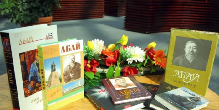 Названы 100 любимых отечественных книг казахстанцев