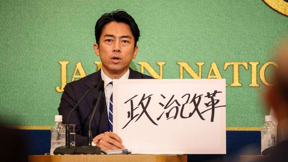 3位転落 小泉進次郎の「誤算」、自民党総裁選の終盤情勢は？「高市総理」誕生なるか