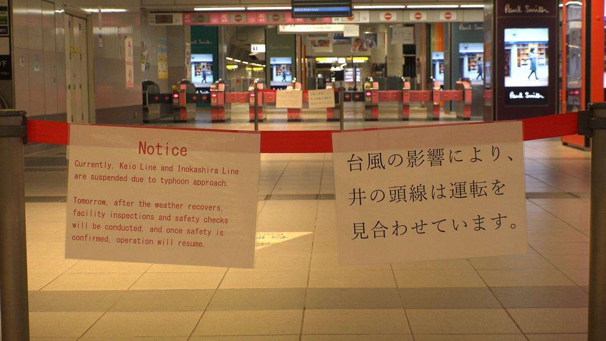 AI予測が「高精度」とは言い切れない納得理由、台風10号に学ぶ「予測情報の生かし方」