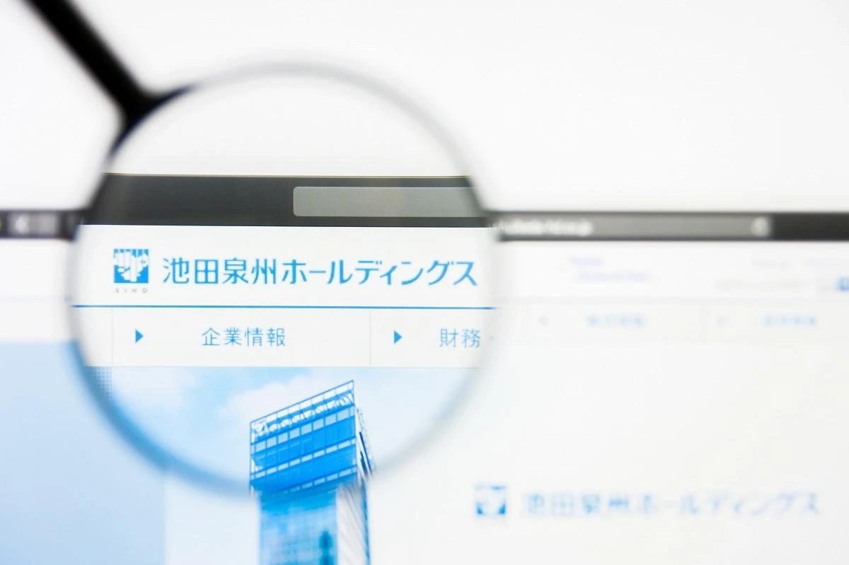 池田泉州HDがデジタルバンクで拓く「中小企業向け金融」、メガバン挑戦への一手とは？