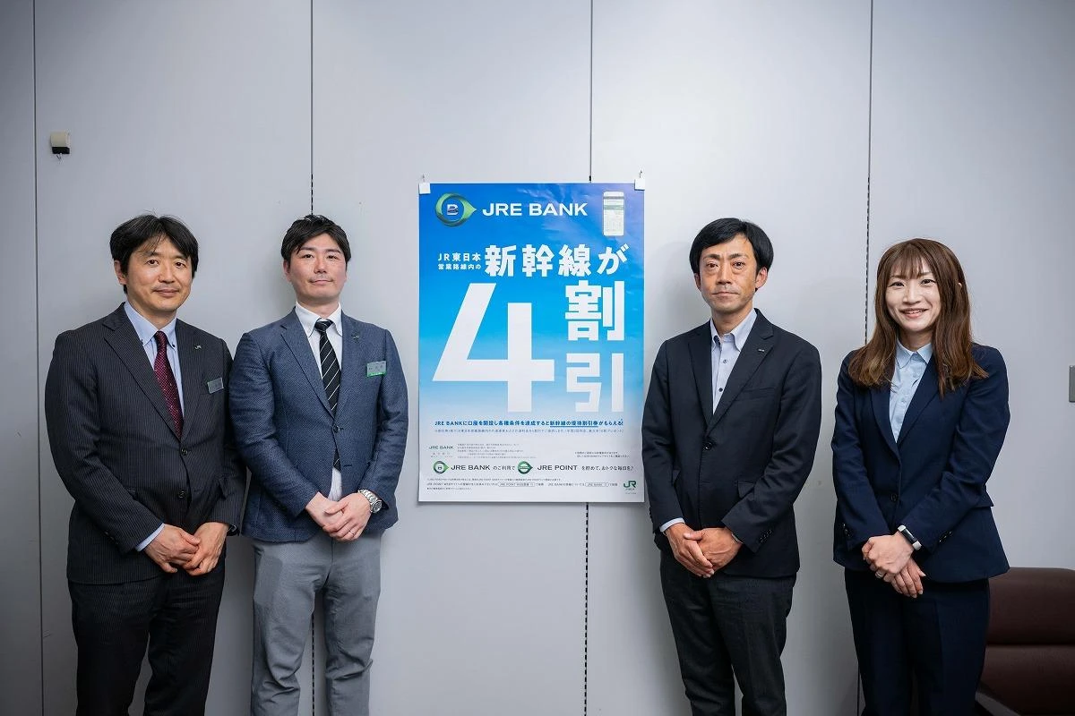 なぜJRE BANKは「1年54万口座」も獲得？ 「楽天銀行と連携」戦略がハマったワケ
