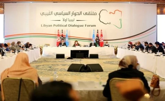 Germany to Host Second Libya Peace Talks