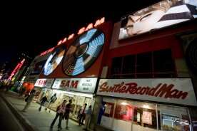 Remembering Sam the Record Man as the last store closes