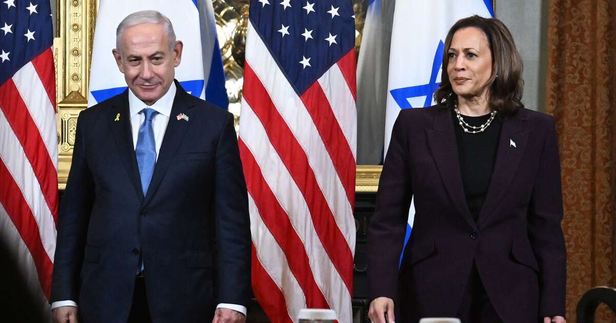 Harris could present a new challenge for Netanyahu: From the Politics Desk