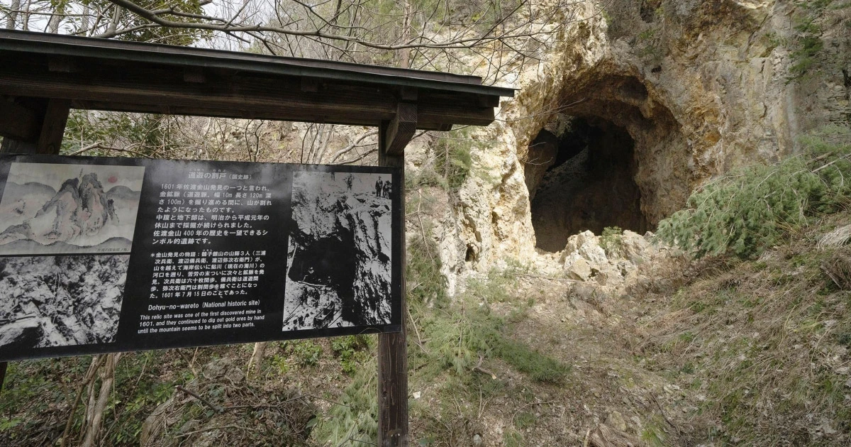Japan’s Sado gold mine gains UNESCO status after Tokyo pledges to exhibit dark WWII history 