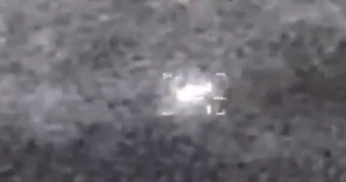 Pentagon releases fourth batch of UFO files