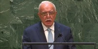 ‘Occupation is the root cause of the violence,’ Palestinian minister tells U.N.