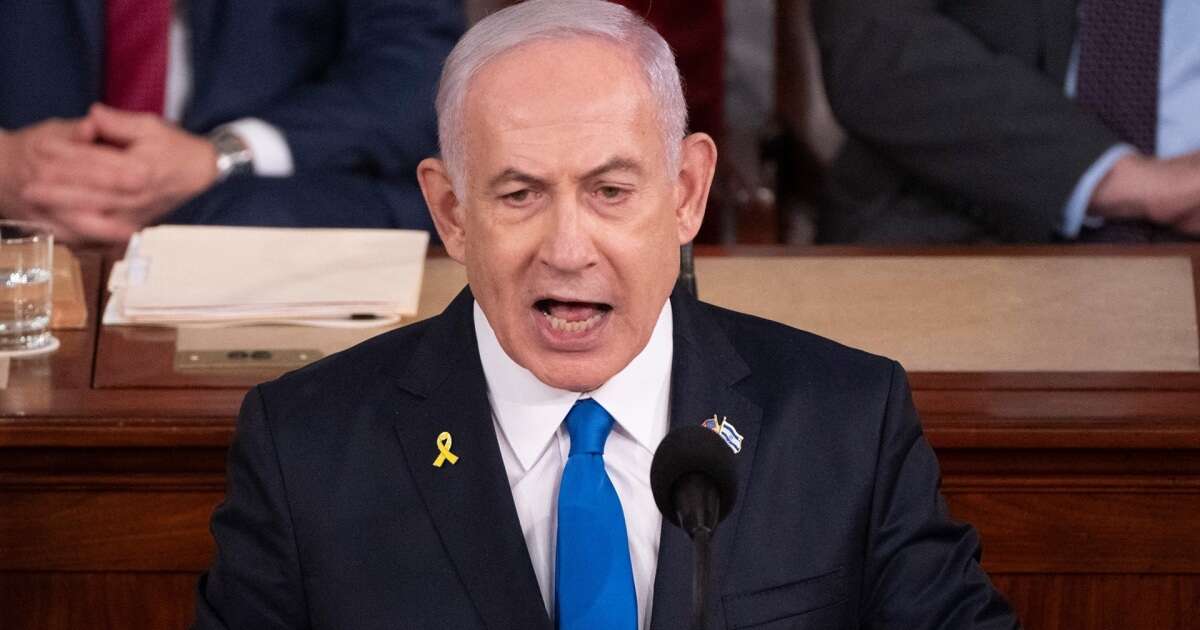 Netanyahu addresses Congress on Gaza war: 'Israel will not relent'