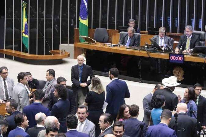 CÃ¢mara deve votar, nesta quinta-feira, medidas de ajuste fiscal