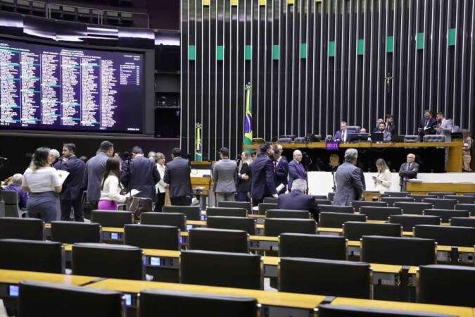 Reforma tributÃ¡ria: deputados aprovam a criaÃ§Ã£o de ComitÃª Gestor do IBS