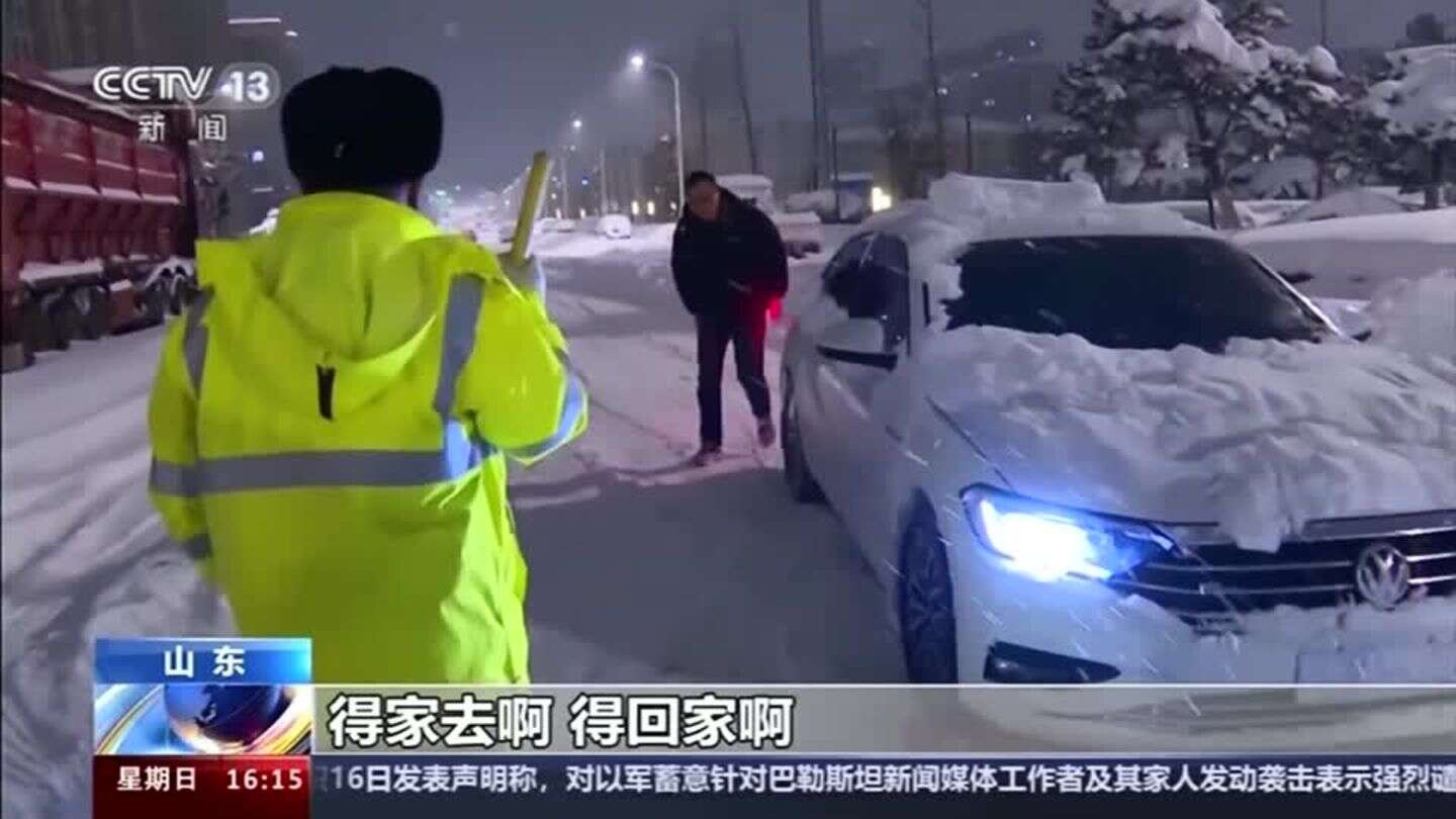 Video: Schneemassen in Teilen Chinas