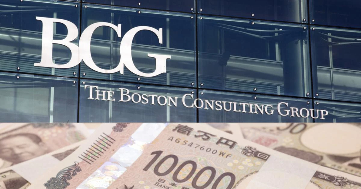 「年間1000万円超を消費する」日本の富裕層の頭の中…BCGが調査