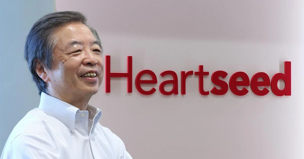 「日本からメガファーマを」iPS細胞で心臓再生医療の世界市場へ、慶應大発Heartseedが描く成長の道筋 