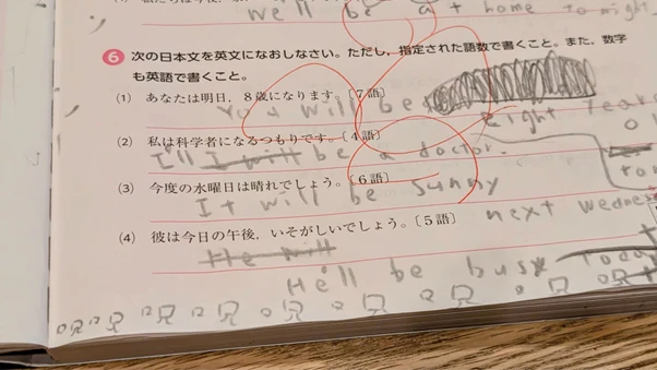  英語力ゼロでマレーシア留学。渡航して分かった「英語力よりも大事なもの」