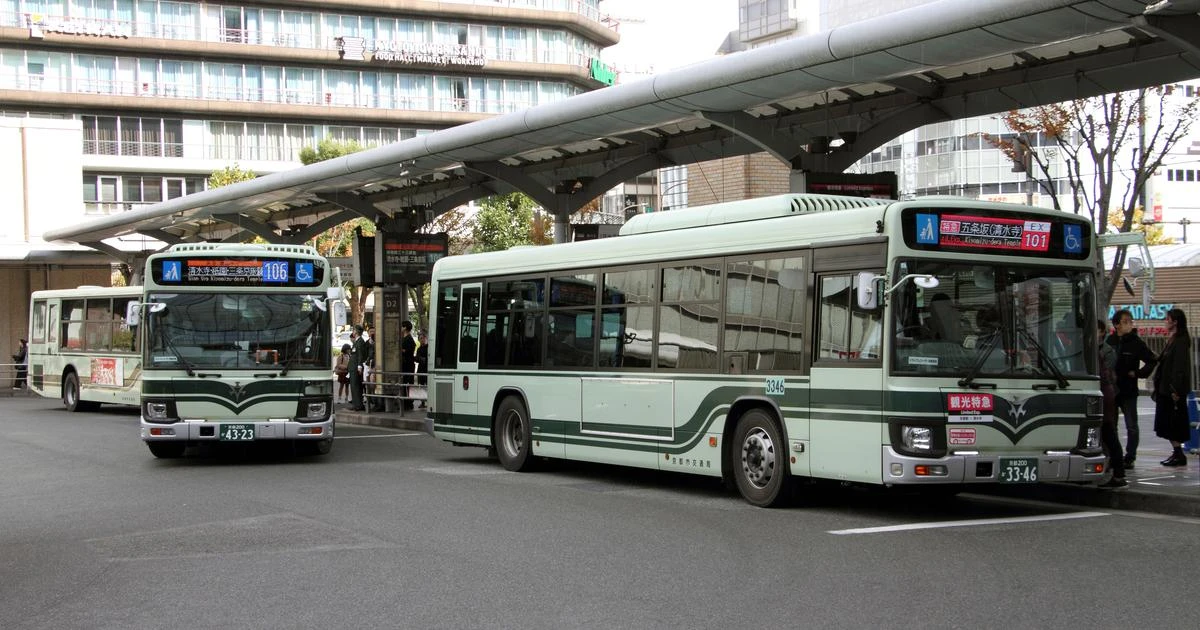 京都市営バスの“全国初”「二重価格」導入、識者「国内観光の縮小リスクあり」と警鐘──オーバーツーリズムの解決策とは【専門家解説】